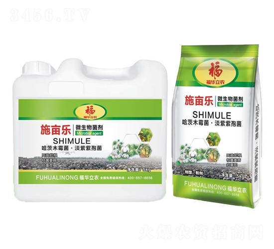 ʩ����΢�������-���A���r(n��ng)