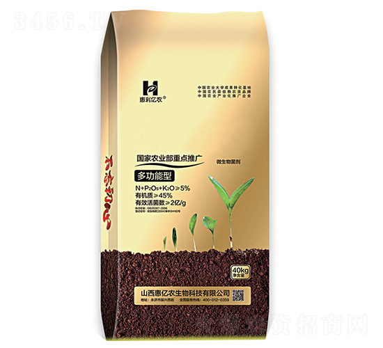 �๦����΢�������-�����|�r(n��ng)