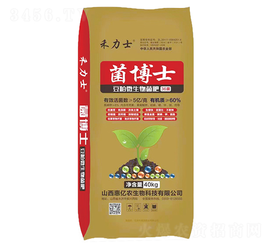 ����ʿ����΢������ʣ�36����-����ʿ-�����|�r(n��ng)