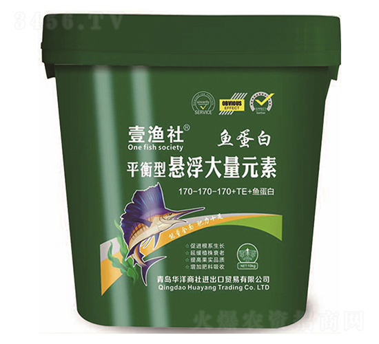 �~(y��)����ƽ���͑Ҹ�����Ԫ��170-170-170+TE-Ҽ�O��-�A������