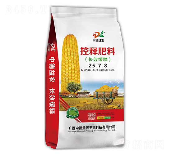 ���׌��ÿ�ጷ���25-7-8-�е����r(n��ng)