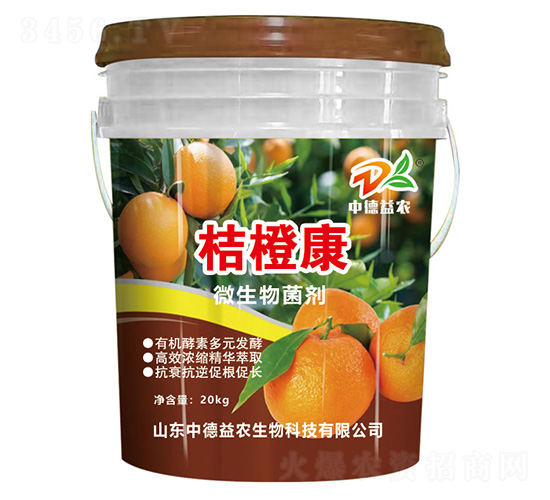 ΢�������-�۳ȿ�-�е����r(n��ng)