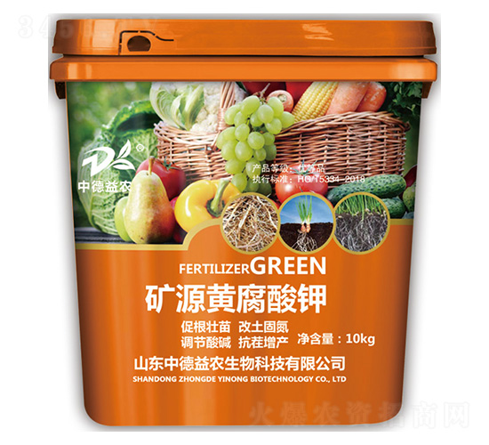 �VԴ�S�����10kg-�е����r(n��ng)