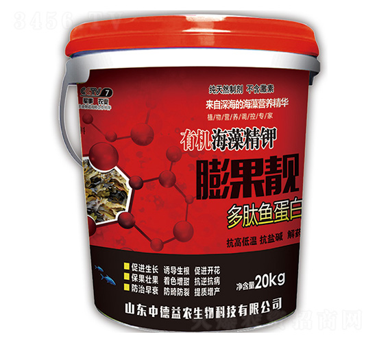 �ЙC(j��)���徫�-����n-�е����r(n��ng)