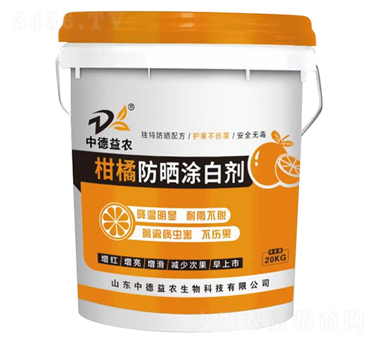 ���ٷ���Ϳ�ׄ�-�е����r(n��ng)