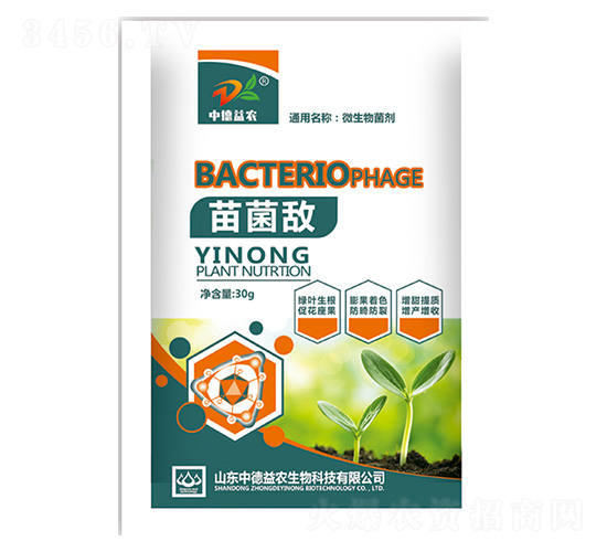 ΢�������-�����-�е����r(n��ng)