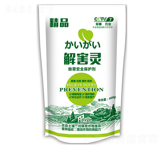 ���ݰ�ȫ���o(h��)��-�⺦�`-�е����r(n��ng)