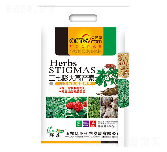 �������߮a(ch��n)��-�h(hu��n)�|-�е����r(n��ng)