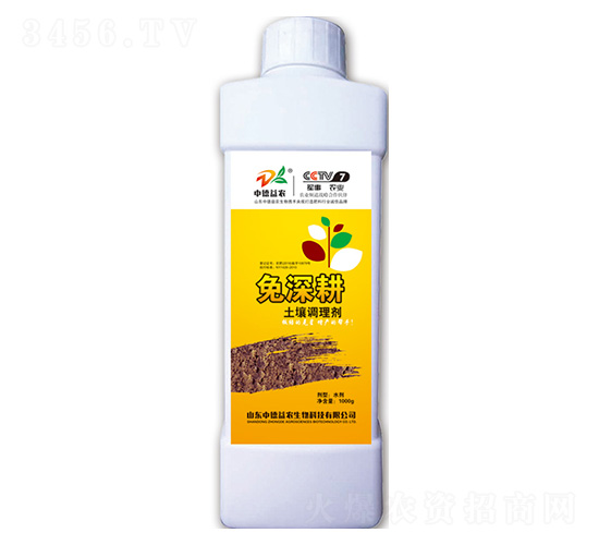 �����1000g-�����{(di��o)�턩-�е����r(n��ng)