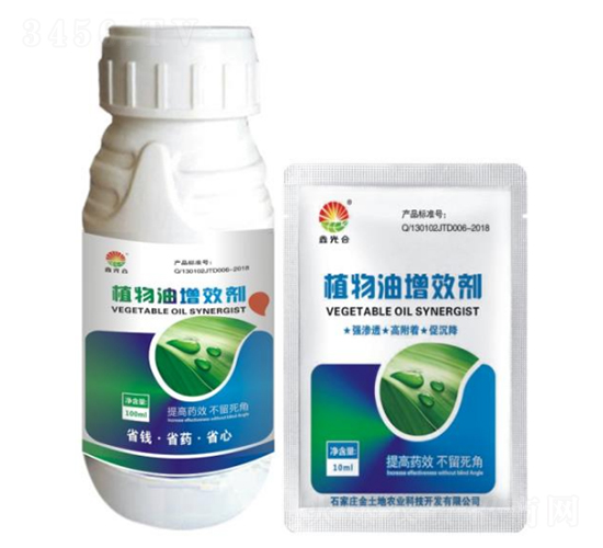 ֲ������Ч��-�õ���