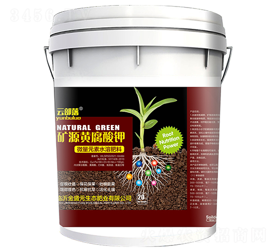 �VԴ�S�����-�Ʋ���-��ʢԪ