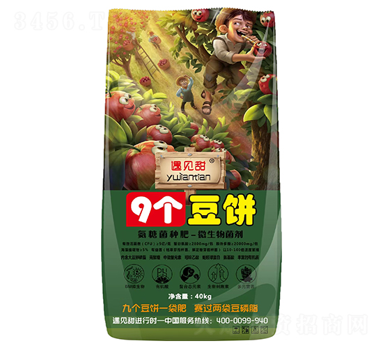 9��(g��)����Ǿ��N��-��Ҋ��-��ʢԪ