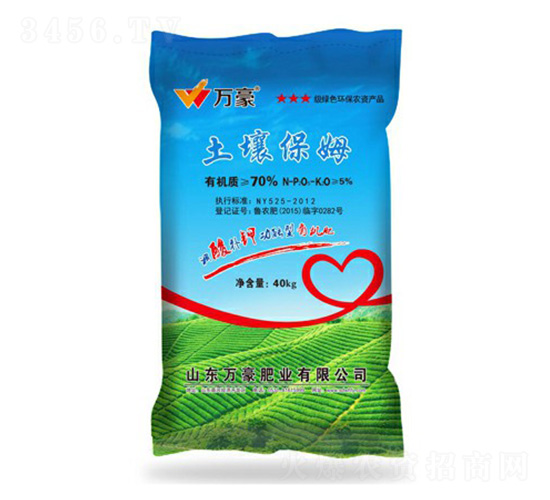 ������ķ-�f(w��n)���r(n��ng)�I(y��)