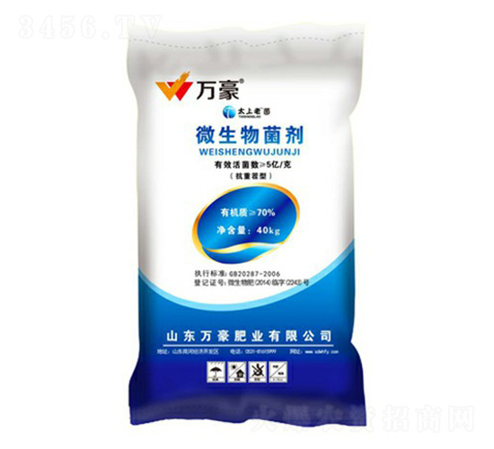 5�|΢�������-�f(w��n)���r(n��ng)�I(y��)