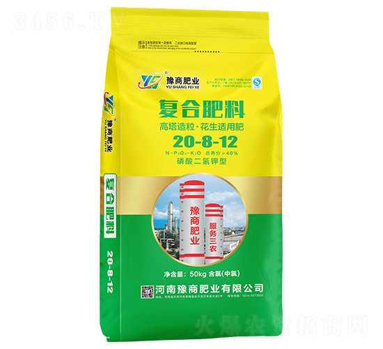 �������������m�÷�20-8-12-ԥ�̷ʘI(y��)