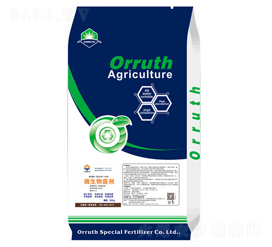 ΢�������-�W�ʩ