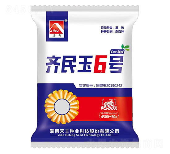 ���׷N��-�R����6̖-�R��-��֮Ʒ�r(n��ng)�I(y��)