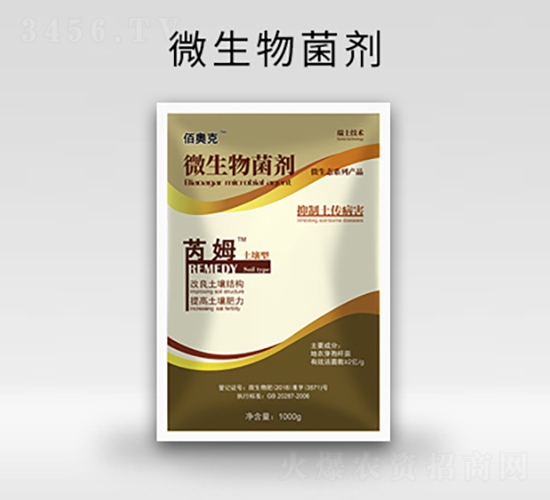 ��ķ�������ͣ�΢�������-���Z��