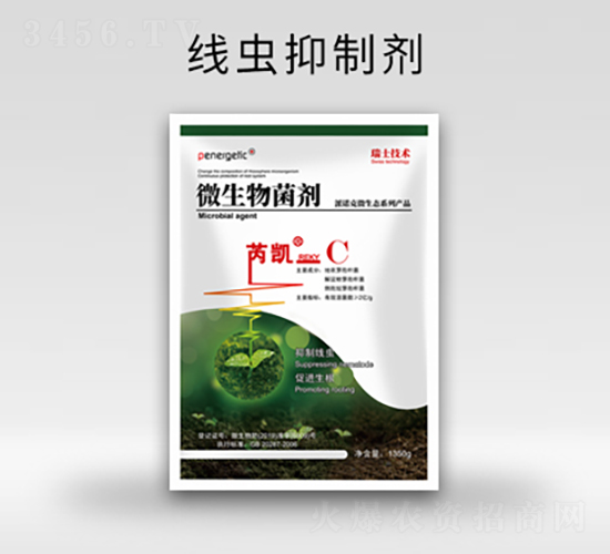 ���x���Ƅ�-�ǄPC-���Z��