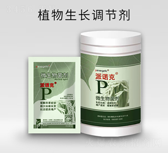 ֲ�����L�{(di��o)��(ji��)��-���Z��-p-���Z��