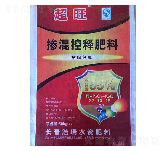 �����ጷ���27-13-15-���׌�(zhu��n)�÷�-����