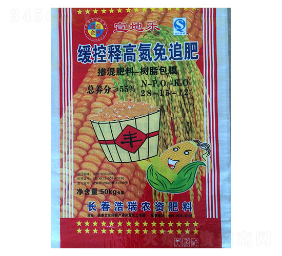 ����ጸߵ���׷��28-15-12-���׌��÷�-����