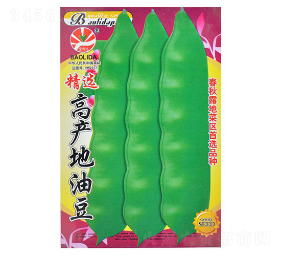 ���x�߮a(ch��n)���Ͷ�-�|���N��