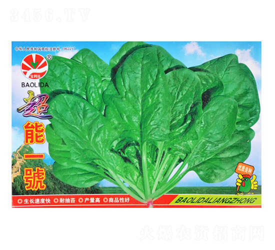 ����һ̖(h��o)-�~�˷N��