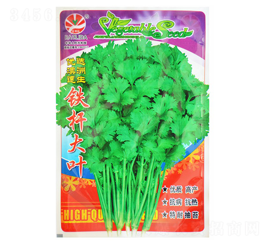 �F�U���~-��˷N��