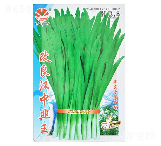 �����h�о���-�²˷N��