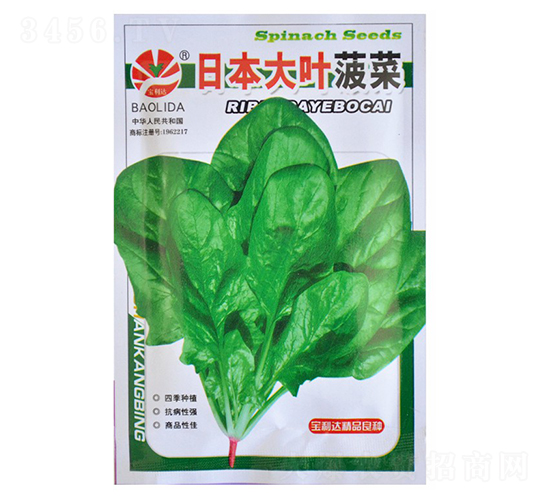 �ձ����~����-�~�˷N��