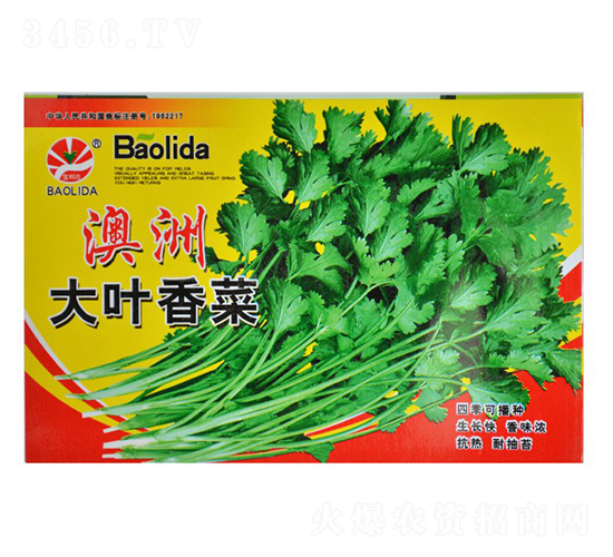 ���޴��~���-��˷N��