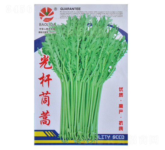 ��U����-����N��