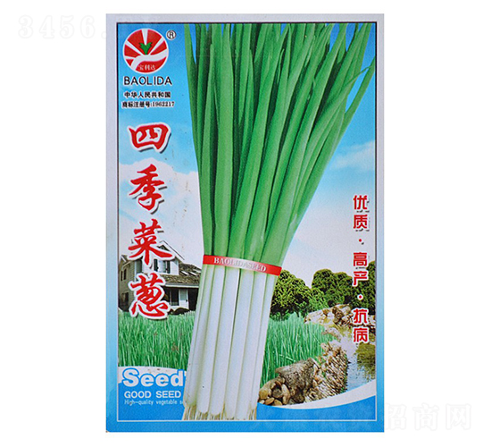 �ļ����[�N��-�~�˷N��