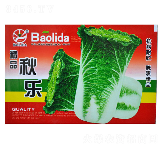 ��Ʒ�-��˷N��