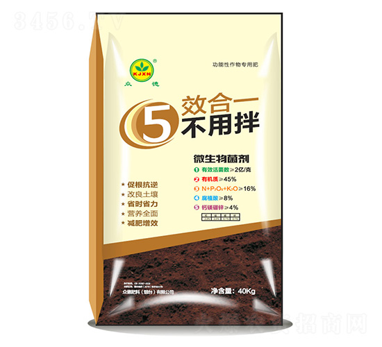 ��Ч��һ΢������������ð裩-���·���