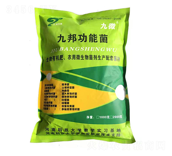 �Ű�ܾ�-��΢-�Ű�����