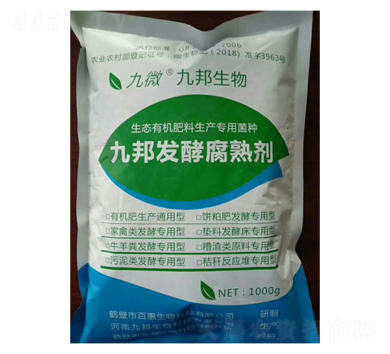 �Ű��������ðl(f��)�;�-�Ű�����