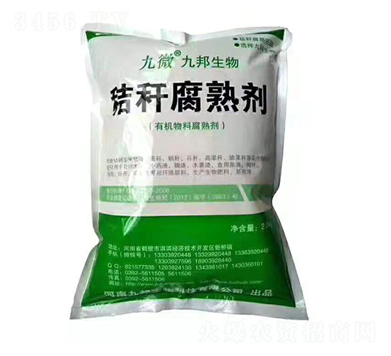 �ն����섩���ЙC(j��)���ϸ��섩��-�Ű�����