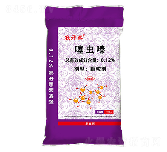 ���xູ���ˎ��25-17-9-�r(n��ng)�_̩-ïʢ����