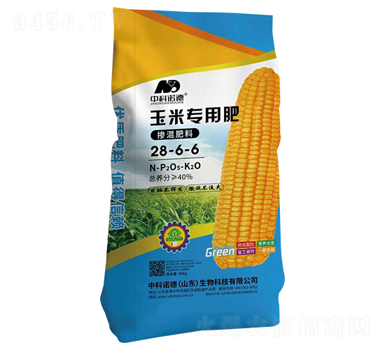 ���׌�(zhu��n)�Ó������28-6-6-�п��Z��