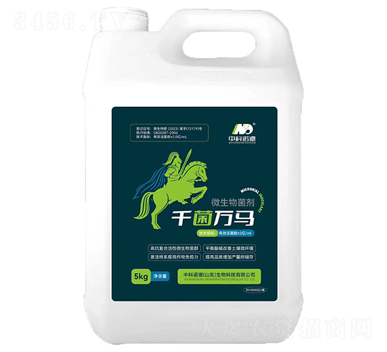 ǧ���f�R΢�������-�п��Z��