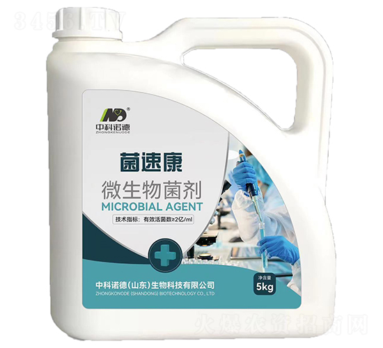 ���ٿ�΢�������-�п��Z��