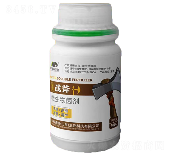 ��(zh��n)��΢�������-�п��Z��