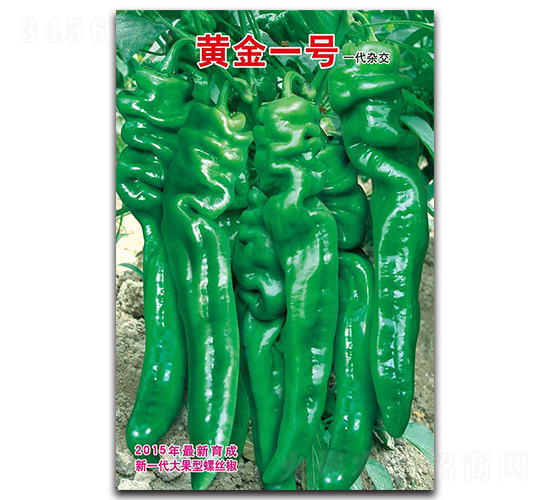 �S��һ̖(h��o)-�ݽz���N��-ʒ�зN�I(y��)