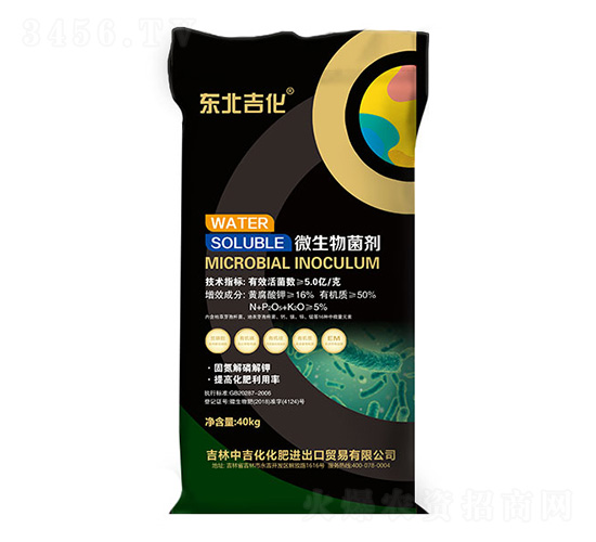 ΢�������-�|������-�м�������