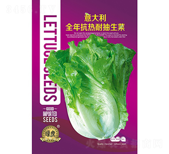 �����ȫ�꿹���ͳ�����-���˷N��-��Ʒ�r(n��ng)�I(y��)