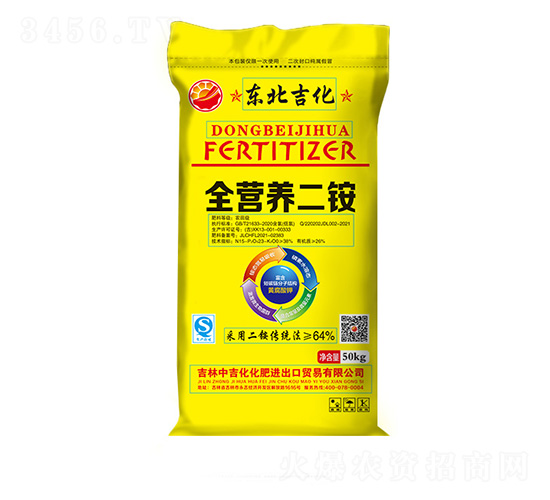 64%ȫ�I�B(y��ng)���@-�|������-�м�������