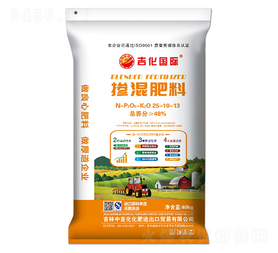 �������25-10-13-������(gu��)�H-�м�������