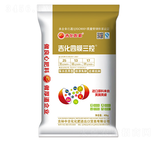 40kg������Ĥ����?f��)�����?5-13-17-�������-�м�������